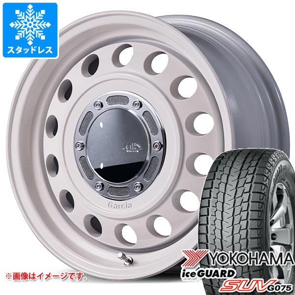 【タイヤ交換対象】スズキ ジムニー用 スタッドレス ヨコハマ アイスガード SUV G075 6.50R16 LT 97/93Q ガルシア シスコ タイプ2 タイヤホイール4本セット|タイヤマックス