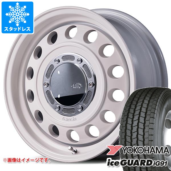 【タイヤ交換対象】5本セット スズキ ジムニー用 スタッドレス ヨコハマ アイスガード iG91 185/85R16 111/109L ガルシア シスコ タイプ2 タイヤホイール5本セット|タイヤマックス