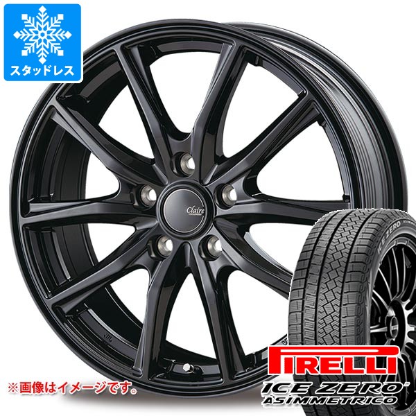 【タイヤ交換対象】スタッドレスタイヤ ピレリ アイスゼロアシンメトリコ 215/60R16 99H XL ＆ インターミラノ クレール GZ10 6.5-16 タイヤホイール4本セット215/60-16 PIRELLI ICE ZERO ASIMMETRICO｜タイヤマックス 65,120円