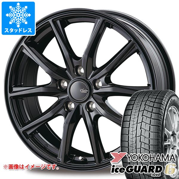 【タイヤ交換対象】スタッドレスタイヤ ヨコハマ アイスガードシックス iG60 205/50R16 87Q & インターミラノ クレール GZ10 6.5-16 タイヤホイール4本セット205/50-16 YOKOHAMA iceGUARD6 iG60