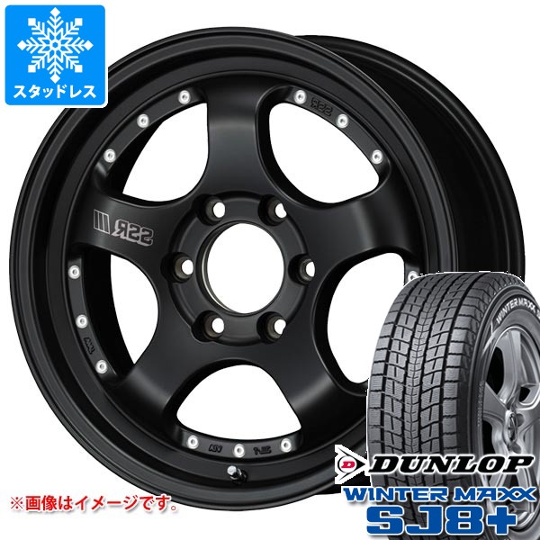 【タイヤ交換対象】トヨタ ランドクルーザー250用 スタッドレス ダンロップ ウインターマックス SJ8 プラス 265/65R18 114Q SSR ディバイド SP1 トレイル タイヤホイール4本セット 131,050円