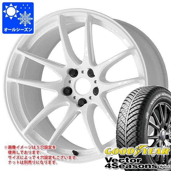 オールシーズン 215/55R18 95H グッドイヤー ベクター 4シーズンズ ハイブリッド ワーク エモーション CR 至極 7.5-18 タイヤホイール4本セット|タイヤマックス