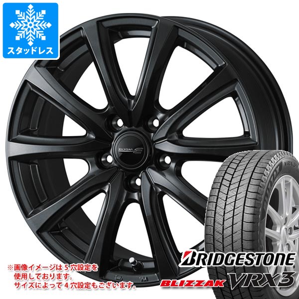 【タイヤ交換対象】スタッドレスタイヤ ブリヂストン ブリザック VRX3 225/40R18 88Q ＆ エリシア 7.5-18 タイヤホイール4本セット225/40-18 BRIDGESTONE BLIZZAK VRX3