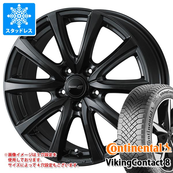 【タイヤ交換対象】トヨタ 40系アルファード用 スタッドレス コンチネンタル バイキングコンタクト8 225/55R19 103T XL エリシア タイヤホイール4本セット