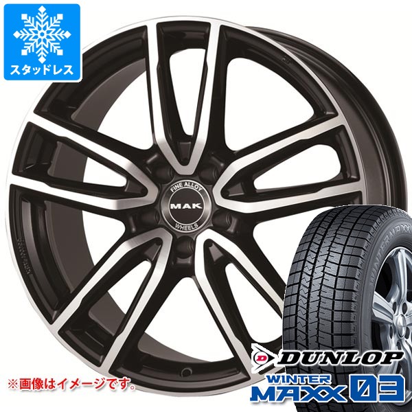 【タイヤ交換対象】メルセデスベンツ C236 CLEクラス用 スタッドレス ダンロップ ウインターマックス03 WM03 225/55R17 97Q MAK エボ タイヤホイール4本セット
