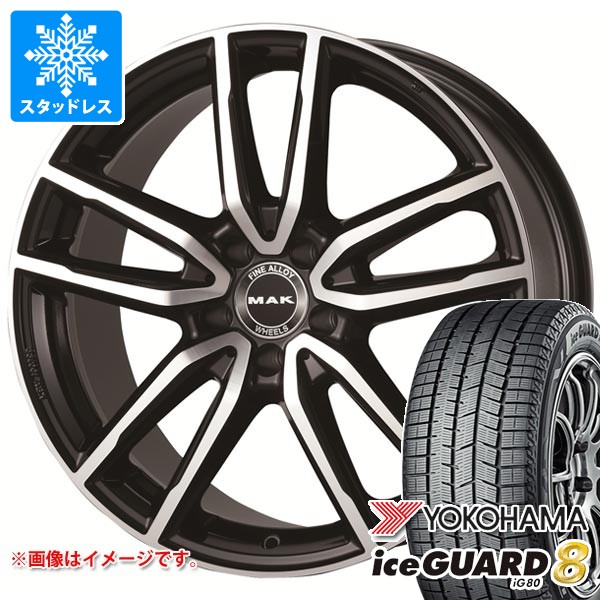 【タイヤ交換対象】メルセデスベンツ X254 GLCクラス用 スタッドレス ヨコハマ アイスガードエイト iG80 235/55R19 105Q XL IG80A 2025年10月発売サイズ MAK エボ タイヤホイール4本セット