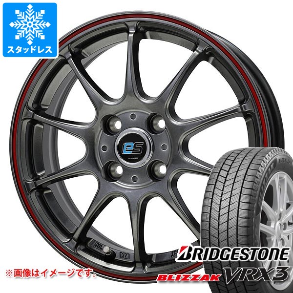 【タイヤ交換対象】スタッドレスタイヤ ブリヂストン ブリザック VRX3 155/65R14 75Q ＆ ジースピード es-01 4.5-14 タイヤホイール4本セット155/65-14 BRIDGESTONE BLIZZAK VRX3｜タイヤマックス