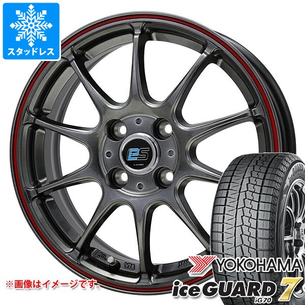 【タイヤ交換対象】スタッドレスタイヤ ヨコハマ アイスガードセブン iG70 165/60R15 77Q ＆ ジースピード es-01 4.5-15 タイヤホイール4本セット165/60-15 YOKOHAMA iceGUARD7 iG70