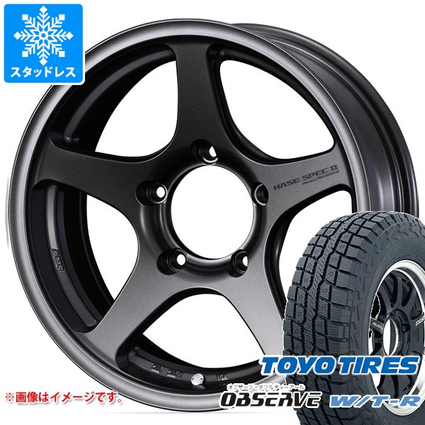 【タイヤ交換対象】5本セット スズキ ジムニー JB64W用 スタッドレス トーヨー オブザーブ WTR LT225/75R16 103/100Q ハセスペック2 タイヤホイール5本セット
