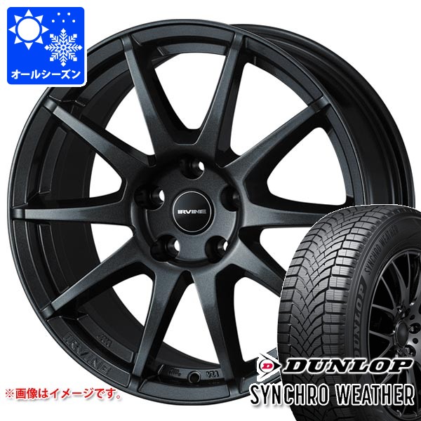 【タイヤ交換対象】プジョー 208 P21系用 オールシーズンタイヤ ダンロップ シンクロウェザー 195/55R16 91H XL アーヴィン S02 タイヤホイール4本セット