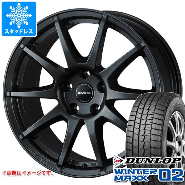 【タイヤ交換対象】VW ポロ AWC系用 スタッドレス ダンロップ ウインターマックス02 WM02 185/65R15 92Q XL アーヴィン S02 タイヤホイール4本セット