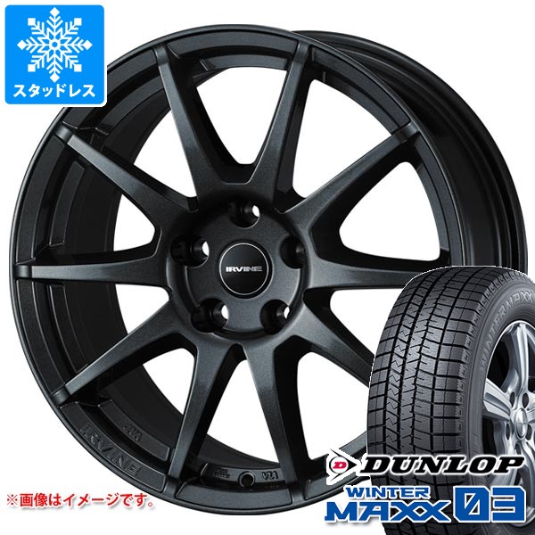 【タイヤ交換対象】VW ゴルフ8 CD系用 スタッドレス ダンロップ ウインターマックス03 WM03 205/55R16 91Q アーヴィン S02 タイヤホイール4本セット