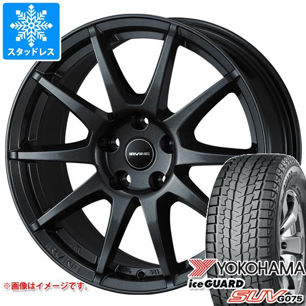 楽天市場】【タイヤ交換対象】VW ID.4 E2系用 スタッドレス ミシュラン