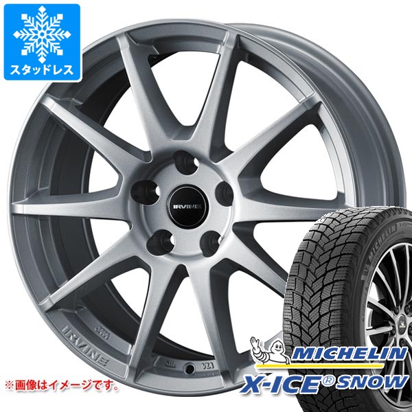 【タイヤ交換対象】ボルボ XC60 UB/UD系用 スタッドレス ミシュラン エックスアイススノー SUV 235/65R17 108T XL アーヴィン S02 タイヤホイール4本セット