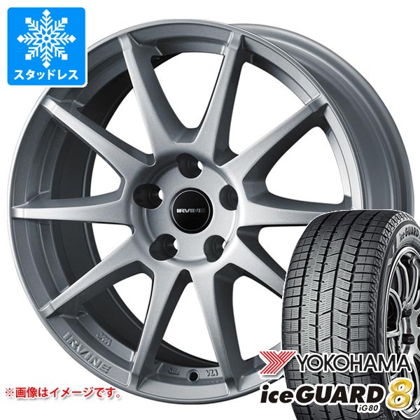 【タイヤ交換対象】ジープ コンパス M624系用 スタッドレス ヨコハマ アイスガードエイト iG80 225/60R17 99Q アーヴィン S02 タイヤホイール4本セット|タイヤマックス