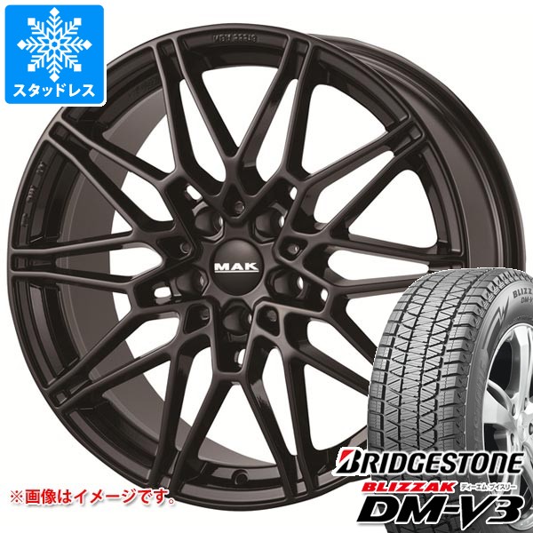 【タイヤ交換対象】BMW U11 X1用 スタッドレス ブリヂストン ブリザック DM-V3 225/60R17 99Q MAK ケーニッヒ タイヤホイール4本セット|タイヤマックス
