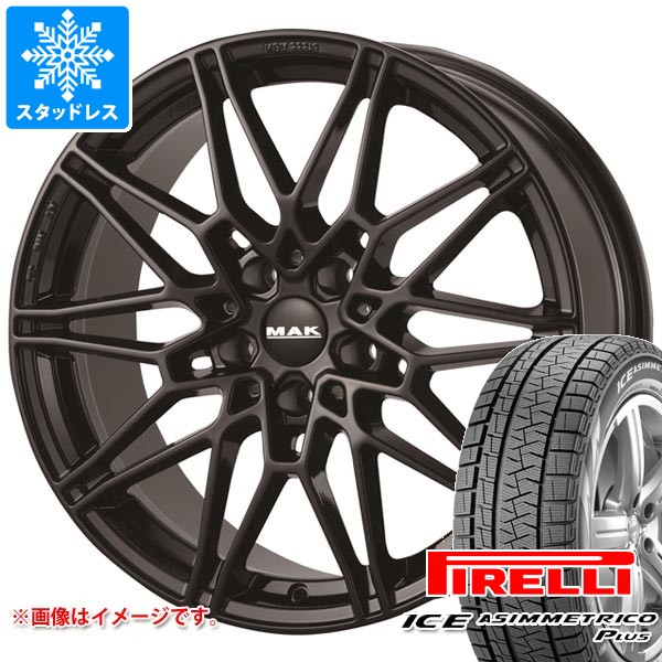 【タイヤ交換対象】BMW F74 2シリーズグランクーペ用 スタッドレス ピレリ アイスアシンメトリコ プラス 225/45R18 95H XL ランフラット MAK ケーニッヒ タイヤホイール4本セット
