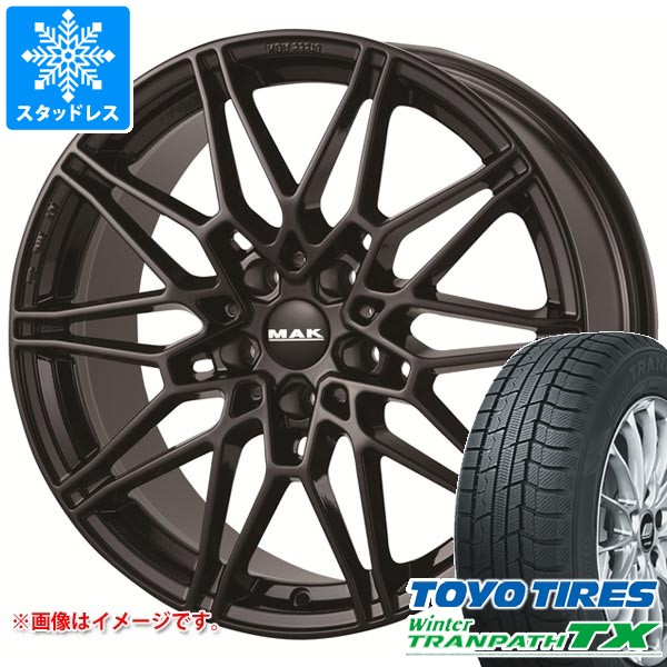 【タイヤ交換対象】BMW F74 2シリーズグランクーペ用 スタッドレス トーヨー ウィンタートランパス TX 205/55R17 95Q XL MAK ケーニッヒ タイヤホイール4本セット|タイヤマックス
