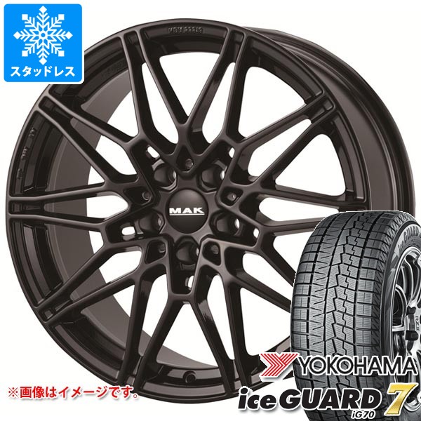 【タイヤ交換対象】BMW F74 2シリーズグランクーペ用 スタッドレス ヨコハマ アイスガードセブン iG70 205/55R17 95Q XL MAK ケーニッヒ タイヤホイール4本セット