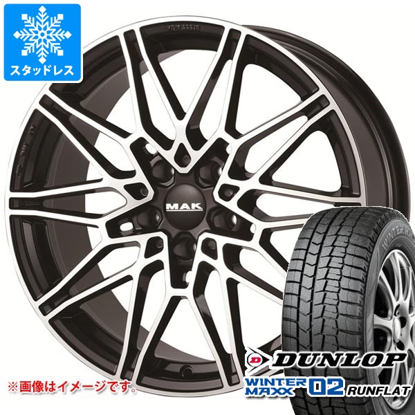 【タイヤ交換対象】BMW U06 2シリーズ用 スタッドレス ダンロップ ウインターマックス02 DSST WM02 225/50RF18 95Q ランフラット MAK ケーニッヒ タイヤホイール4本セット 139,000円