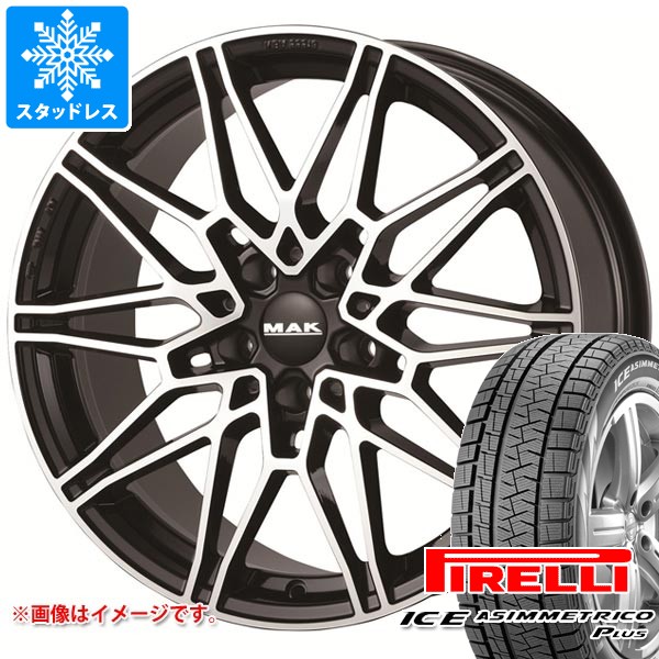 【タイヤ交換対象】BMW G42 2シリーズ用 スタッドレス ピレリ アイスアシンメトリコ プラス 225/45R18 95H XL ランフラット MAK ケーニッヒ タイヤホイール4本セット 139,850円