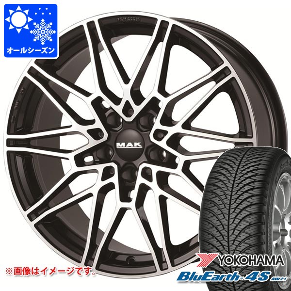 【タイヤ交換対象】BMW G20 3シリーズ用 オールシーズンタイヤ ヨコハマ ブルーアース4S AW21 225/50R17 98V XL MAK ケーニッヒ タイヤホイール4本セット|タイヤマックス