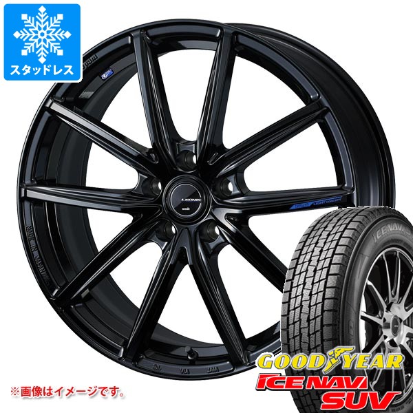 【タイヤ交換対象】トヨタ クラウン スポーツ 36系用 スタッドレス グッドイヤー アイスナビ SUV 235/55R19 101Q レオニス ナヴィア 08 タイヤホイール4本セット｜タイヤマックス
