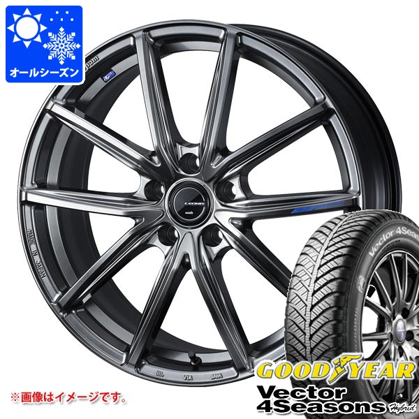 【タイヤ交換対象】オールシーズン 215/50R17 95H XL グッドイヤー ベクター 4シーズンズ ハイブリッド レオニス ナヴィア 08 7.0-17 タイヤホイール4本セット