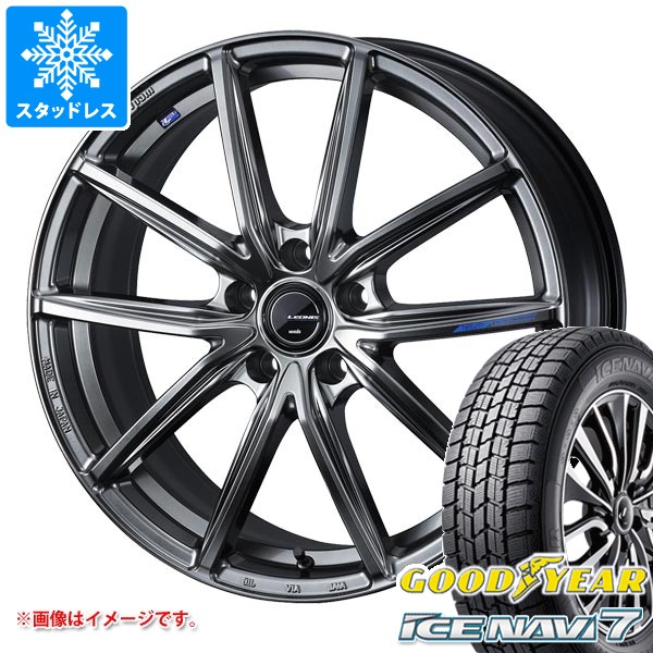 【タイヤ交換対象】スタッドレスタイヤ グッドイヤー アイスナビ7 195/45R17 81Q ＆ レオニス ナヴィア 08 7.0-17 タイヤホイール4本セット195/45-17 GOODYEAR ICE NAVI7