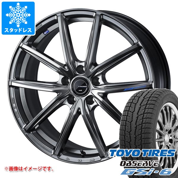 【タイヤ交換対象】トヨタ クラウン クロスオーバー 35系用 スタッドレス トーヨー オブザーブ GSi-6 225/60R18 100Q レオニス ナヴィア 08 タイヤホイール4本セット|タイヤマックス