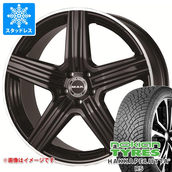 【タイヤ交換対象】メルセデスベンツ W222 Sクラス用 スタッドレス ノキアン ハッカペリッタ R5 EV 245/45R19 102T XL MAK ルイス タイヤホイール4本セット