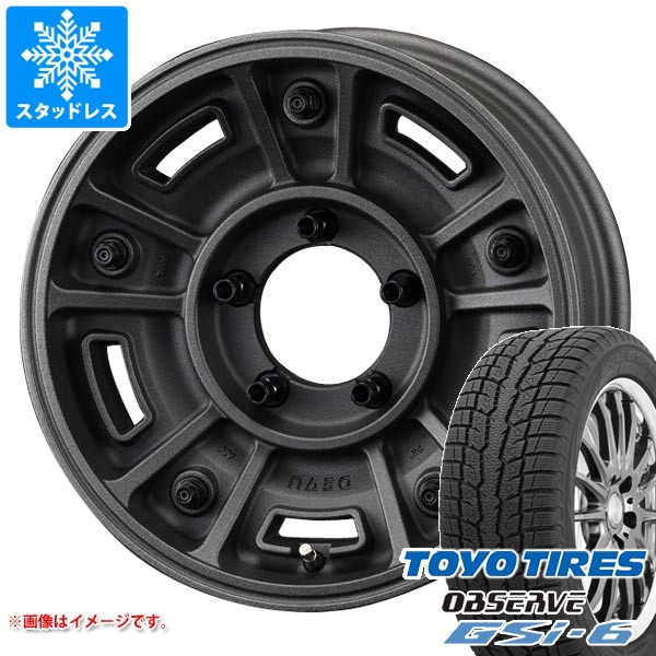 【タイヤ交換対象】トヨタ ランドクルーザー70 GRJ76K用 スタッドレス トーヨー オブザーブ GSi-6 265/70R16 112Q クリムソン ディーン BJ メキシカン タイヤホイール4本セット|タイヤマックス