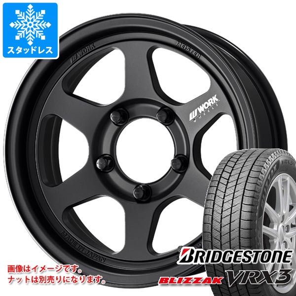 【タイヤ交換対象】5本セット スズキ ジムニー JB64W用 スタッドレス ブリヂストン ブリザック VRX3 215/70R16 100Q ワーク マイスター L1 ワンピース SUV タイヤホイール5本セット