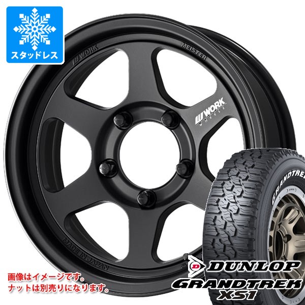 【タイヤ交換対象】スズキ ジムニー用 スタッドレス ダンロップ グラントレック XS1 185/85R16 105/103L LT ホワイトレター ワーク マイスター L1 ワンピース SUV タイヤホイール4本セット