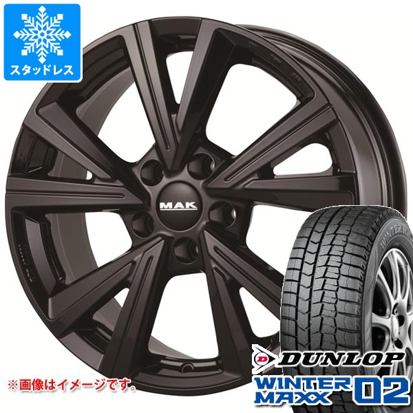 【タイヤ交換対象】アルファロメオ ジュリア用 スタッドレス ダンロップ ウインターマックス02 WM02 225/45R18 91Q MAK モンツァ タイヤホイール4本セット