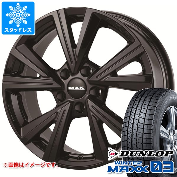 【タイヤ交換対象】アルファロメオ トナーレ AV系用 スタッドレス ダンロップ ウインターマックス03 WM03 235/50R18 97Q MAK モンツァ タイヤホイール4本セット｜タイヤマックス