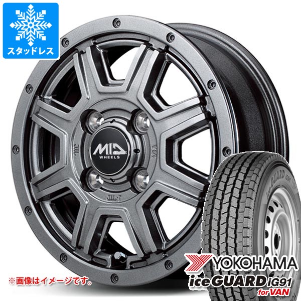 【タイヤ交換対象】スタッドレスタイヤ ヨコハマ アイスガード iG91 バン 145/80R12 80/78N (145R12 6PR相当) ＆ ロードマックス マッドライダー 4.0-12 タイヤホイール4本セット145/80-12 YOKOHAMA iceGUARD iG91 for VAN｜タイヤマックス