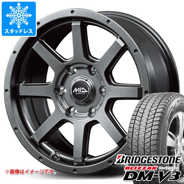 【タイヤ交換対象】スタッドレスタイヤ ブリヂストン ブリザック DM-V3 265/65R17 112Q ＆ ロードマックス マッドライダー 7.5-17 タイヤホイール4本セット265/65-17 BRIDGESTONE BLIZZAK DM-V3