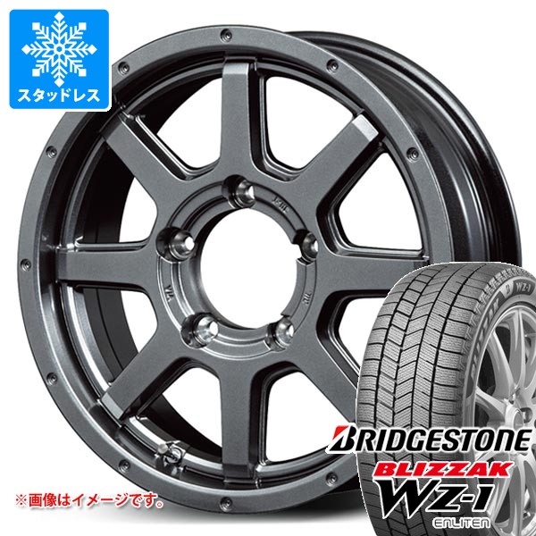 【タイヤ交換対象】5本セット スズキ ジムニーノマド JC74W用 スタッドレス ブリヂストン ブリザック WZ-1 195/80R15 96Q 2025年10月発売サイズ ロードマックス マッドライダー タイヤホイール5本セット|タイヤマックス