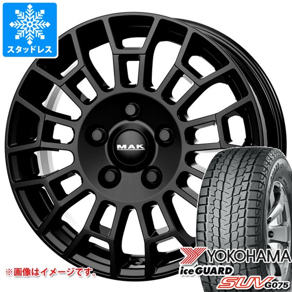 【タイヤ交換対象】メルセデスベンツ W463 Gクラス用 スタッドレス ヨコハマ アイスガード SUV G075 265/60R18 110Q MAK ノマド タイヤホイール4本セット|タイヤマックス