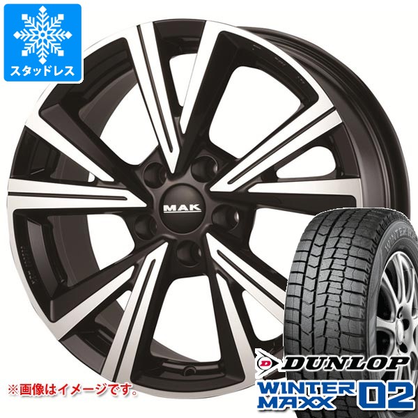 【タイヤ交換対象】VW パサートオールトラック 3CD系用 スタッドレス ダンロップ ウインターマックス02 WM02 225/55R17 97Q MAK クバーズ タイヤホイール4本セット