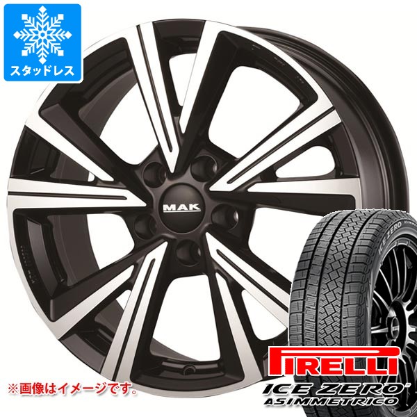 【タイヤ交換対象】VW トゥーラン 1TCZD用 スタッドレス ピレリ アイスゼロアシンメトリコ 205/60R16 96H XL MAK クバーズ タイヤホイール4本セット
