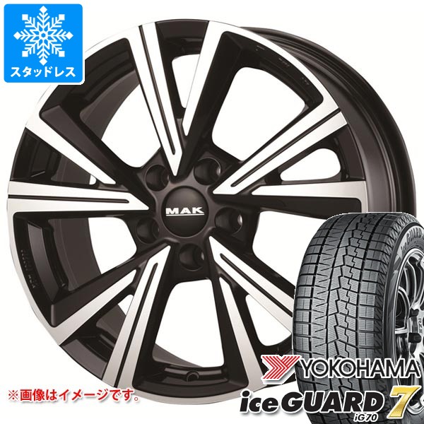 【タイヤ交換対象】VW パサートオールトラック 3CD系用 スタッドレス ヨコハマ アイスガードセブン iG70 225/55R17 97Q MAK クバーズ タイヤホイール4本セット|タイヤマックス