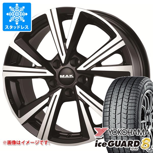 【タイヤ交換対象】VW ポロ 6R系用 スタッドレス ヨコハマ アイスガードエイト iG80 195/50R16 84Q MAK クバーズ タイヤホイール4本セット