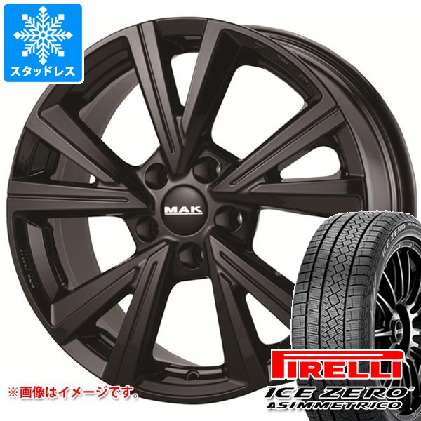 【タイヤ交換対象】VW ゴルフ7用 スタッドレス ピレリ アイスゼロアシンメトリコ 205/55R16 91H MAK クバーズ タイヤホイール4本セット