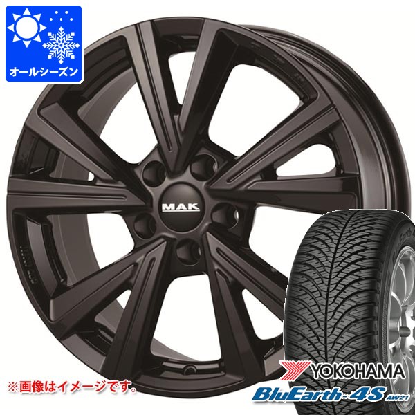 【タイヤ交換対象】VW ポロ AWC系用 オールシーズンタイヤ ヨコハマ ブルーアース4S AW21 195/55R16 87H MAK クバーズ タイヤホイール4本セット