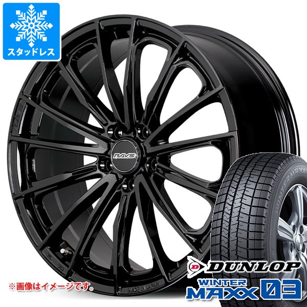 【タイヤ交換対象】レクサス NX 20系用 スタッドレス ダンロップ ウインターマックス03 WM03 235/50R20 104Q XL レイズ RS ヴォウジェ SE タイヤホイール4本セット