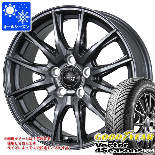 オールシーズン 225/45R17 91H グッドイヤー ベクター 4シーズンズ ハイブリッド シビラ ネクスト X2 7.0-17 タイヤホイール4本セット|タイヤマックス