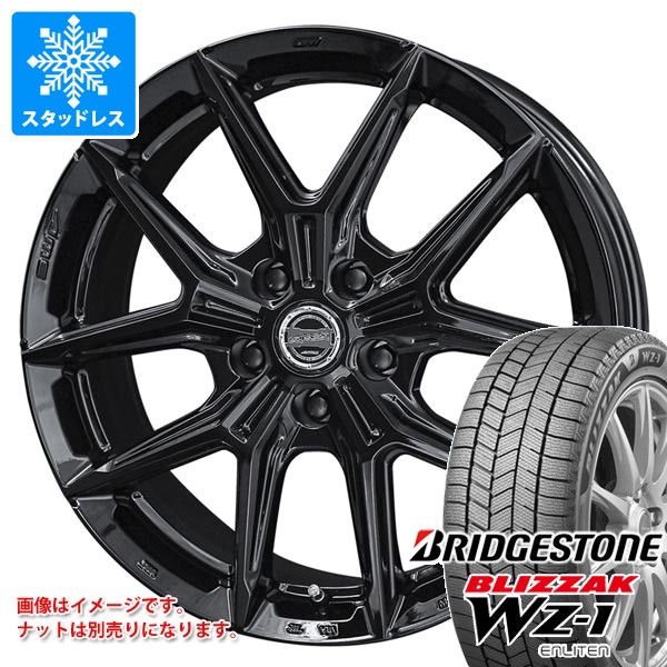 【タイヤ交換対象】スタッドレスタイヤ ブリヂストン ブリザック WZ-1 235/65R18 106Q ＆ スマック IG-TEC 7.5-18 タイヤホイール4本セット235/65-18 BRIDGESTONE BLIZZAK WZ-1｜タイヤマックス