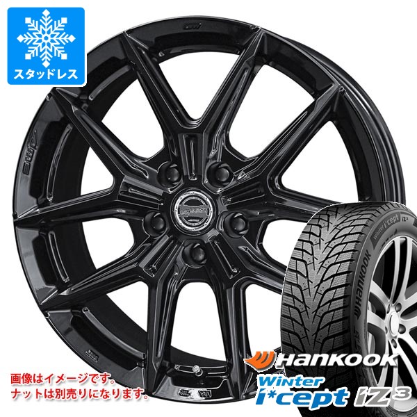 【タイヤ交換対象】トヨタ 40系アルファード用 スタッドレス ハンコック ウィンターアイセプト iZ3 X for SUV W636A 225/55R19 103T XL スマック IG-TEC タイヤホイール4本セット|タイヤマックス